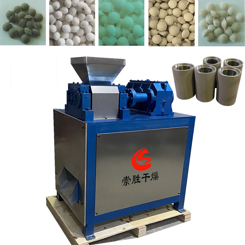 DG係列對輥造粒機