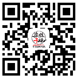 常州市崇勝幹燥設備有限公司